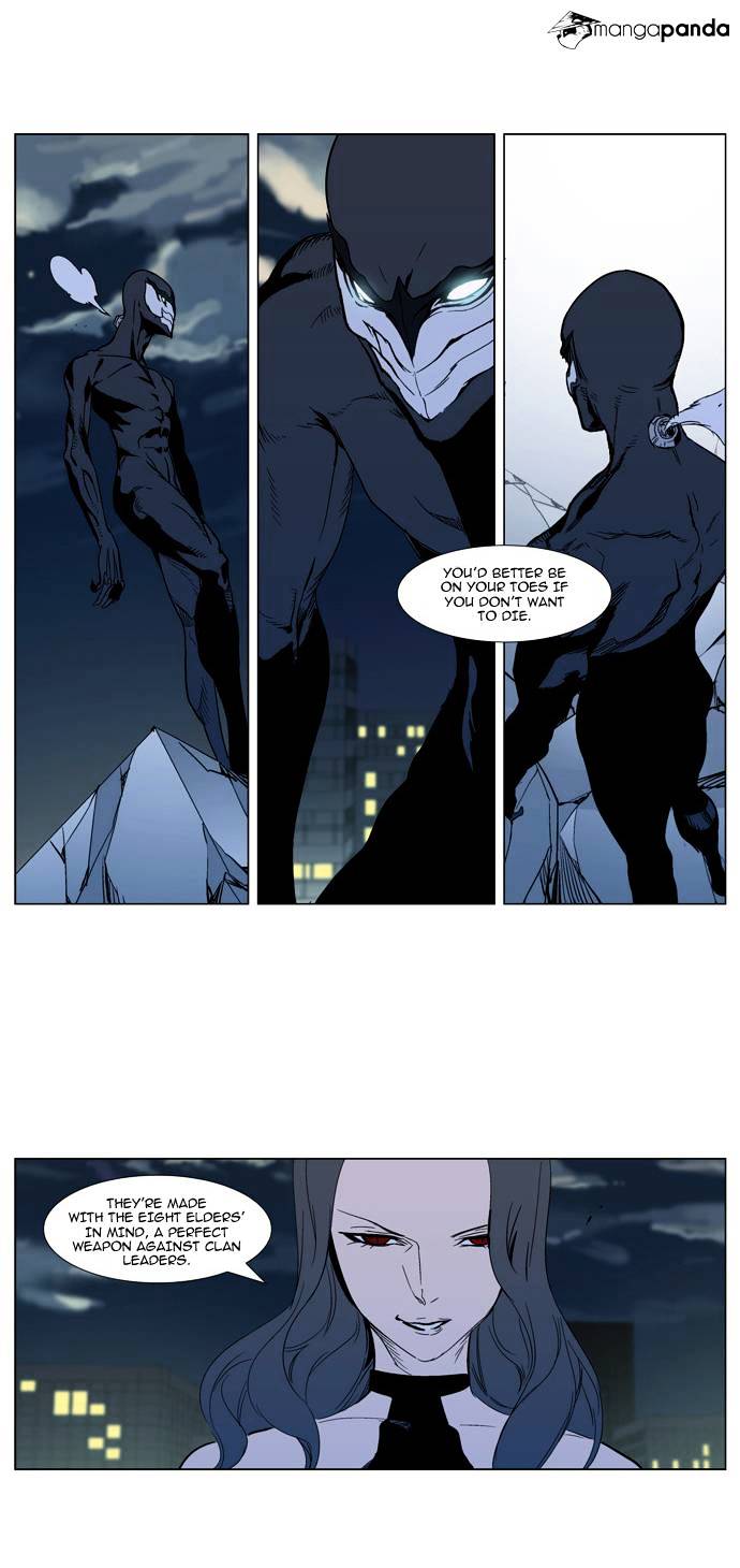 Page 20 of Chapter 299