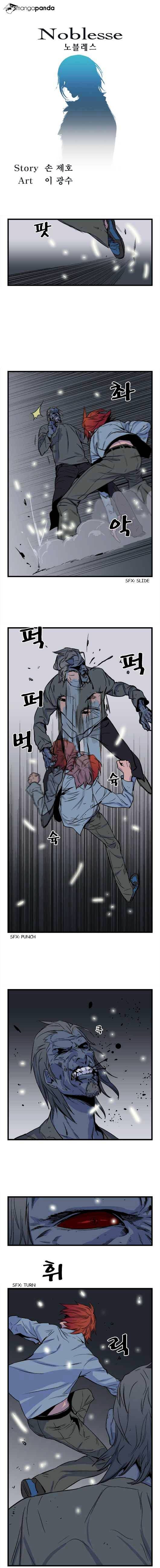 Page 1 of Chapter 30