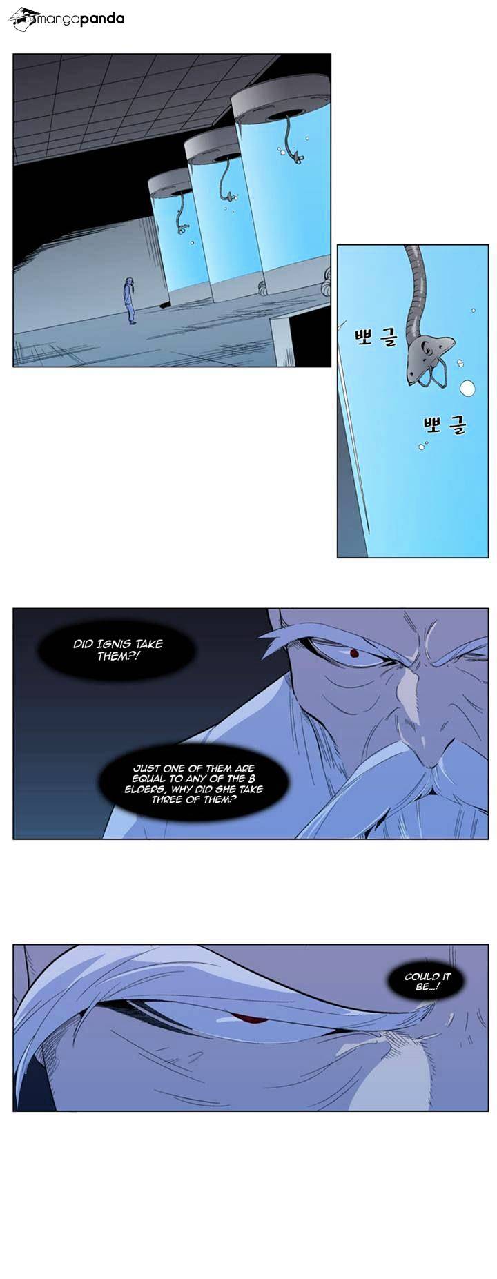 Page 2 of Chapter 300