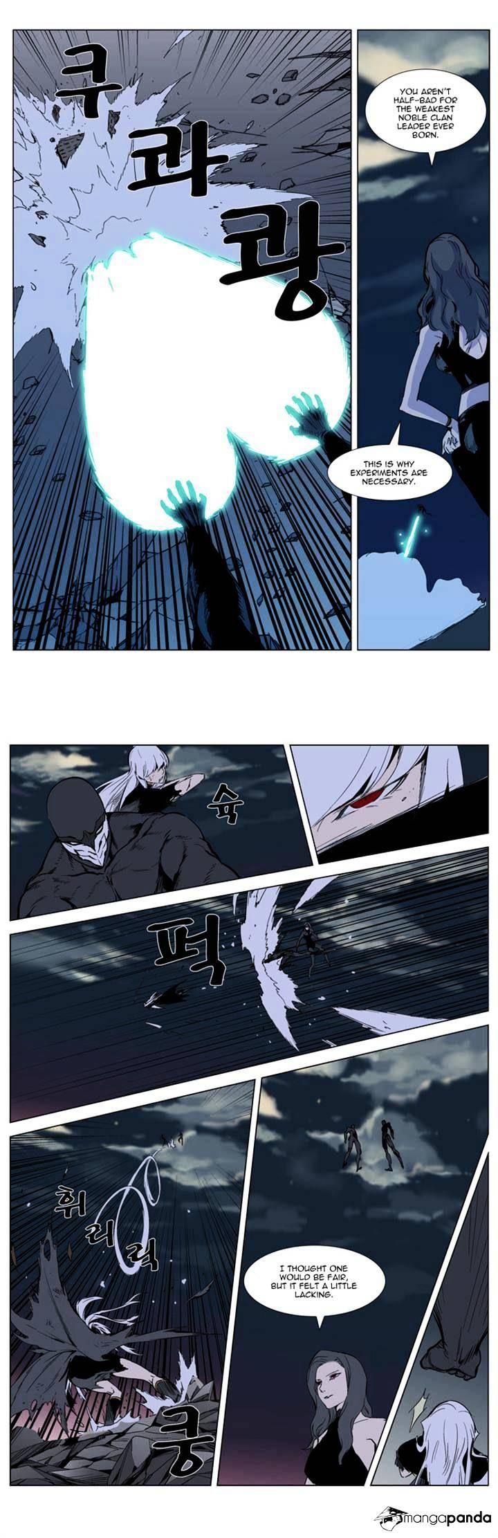 Page 10 of Chapter 300