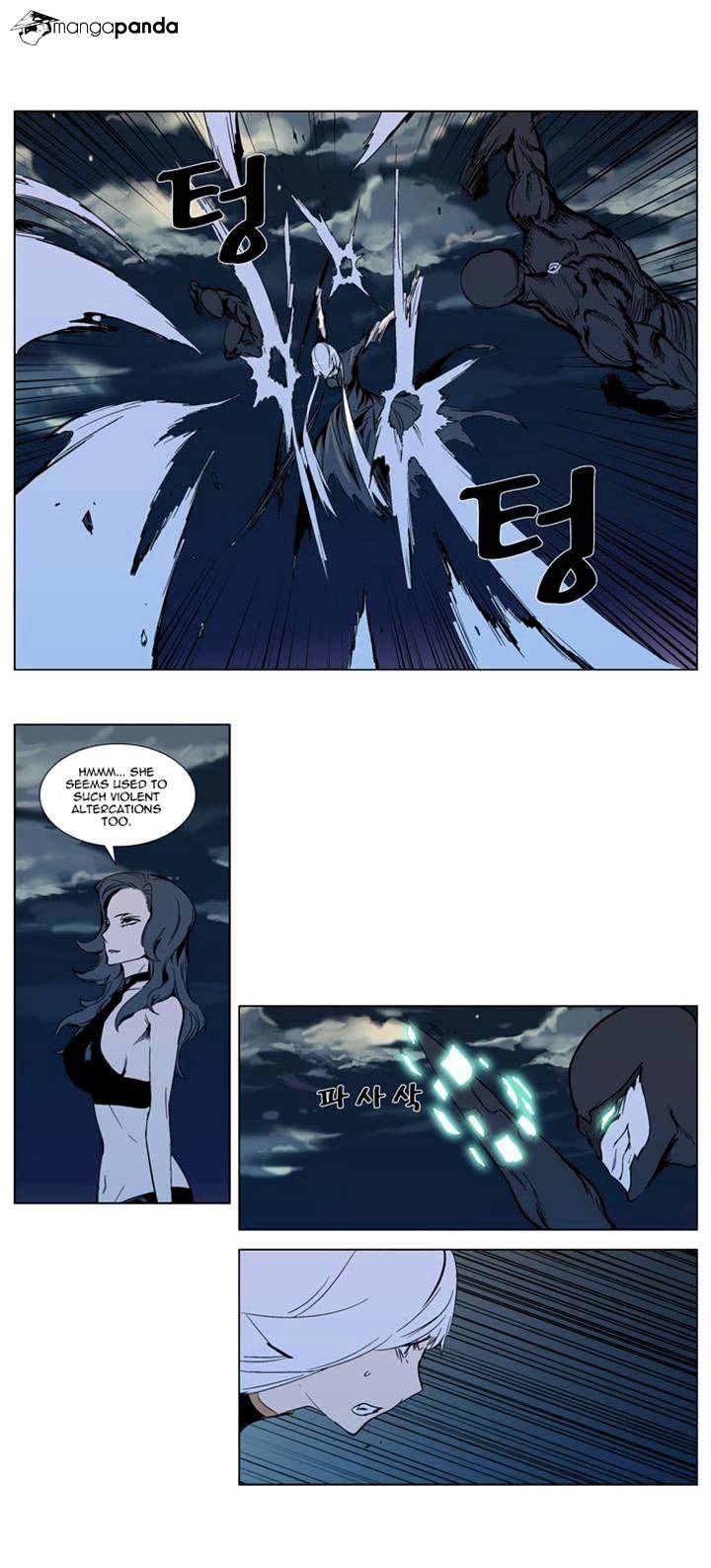Page 13 of Chapter 300