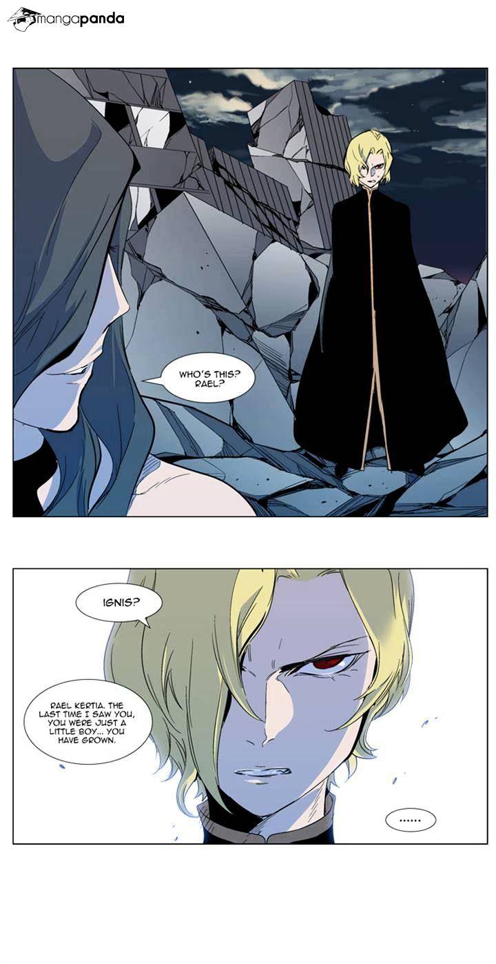 Page 19 of Chapter 300