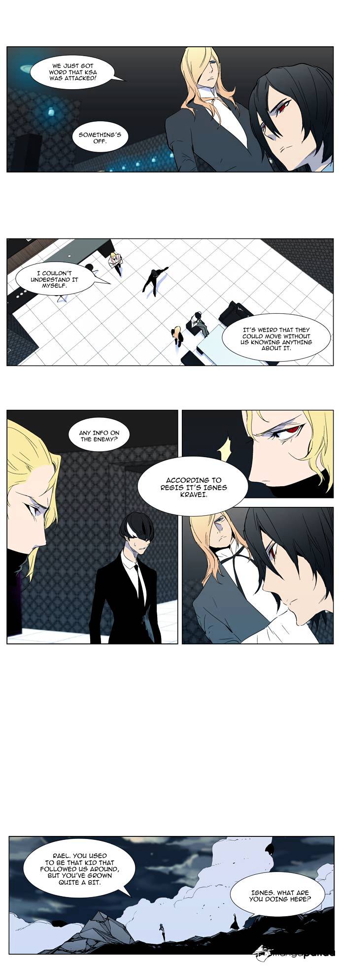 Page 3 of Chapter 301