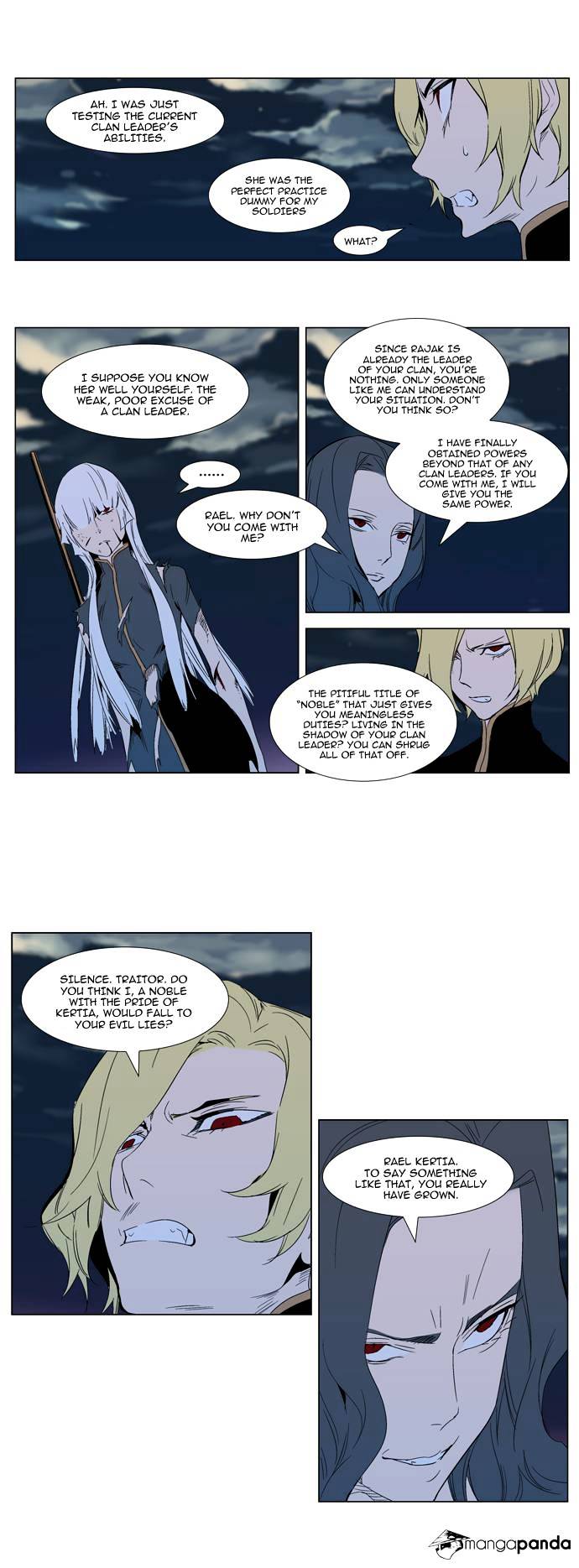 Page 4 of Chapter 301