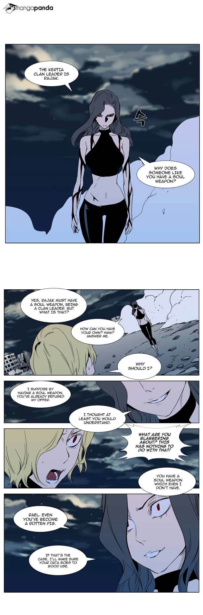 Page 10 of Chapter 301