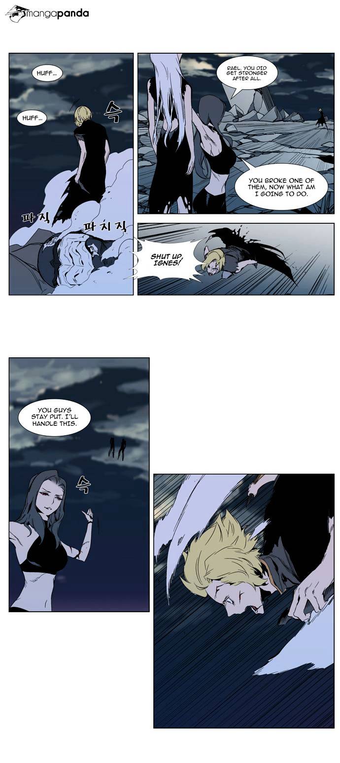 Page 9 of Chapter 302