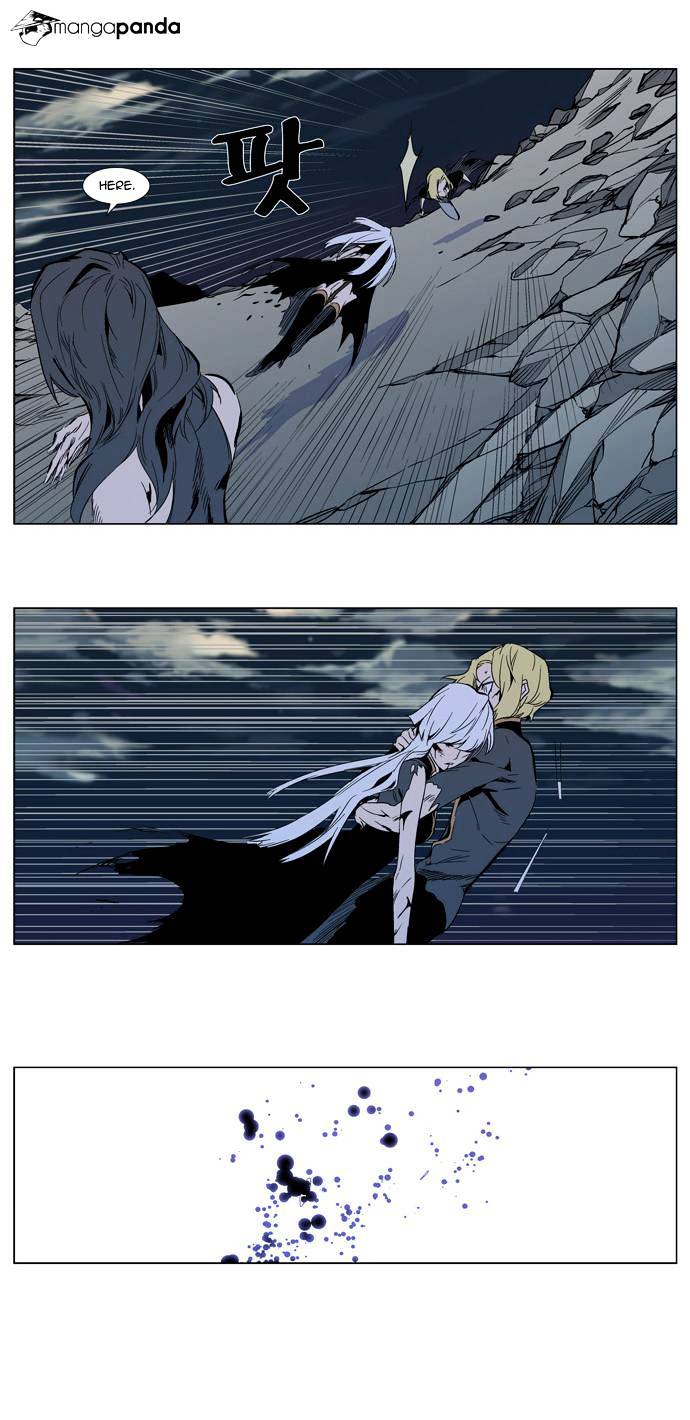 Page 10 of Chapter 302