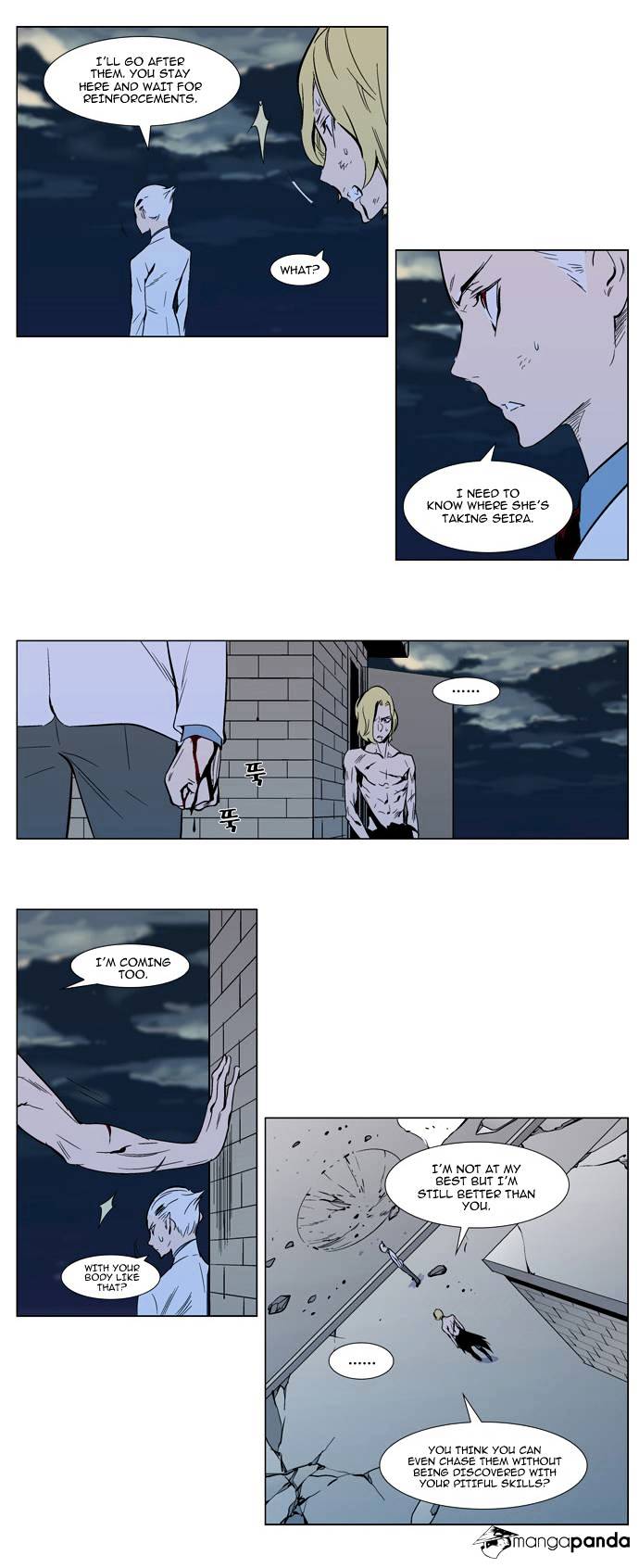 Page 18 of Chapter 302