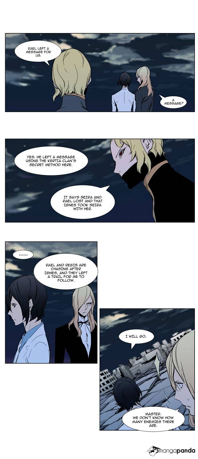 Page 20 of Chapter 302
