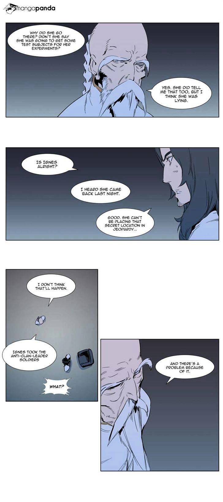 Page 6 of Chapter 303