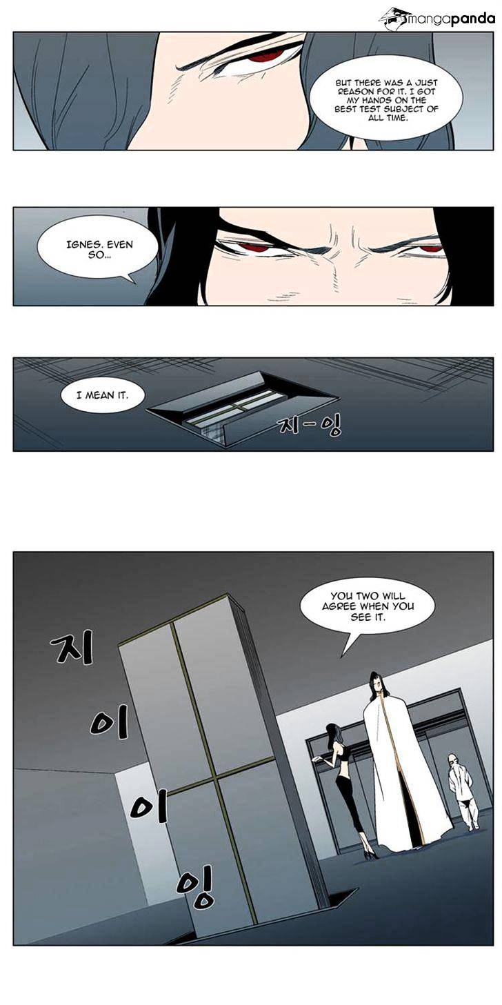 Page 10 of Chapter 303