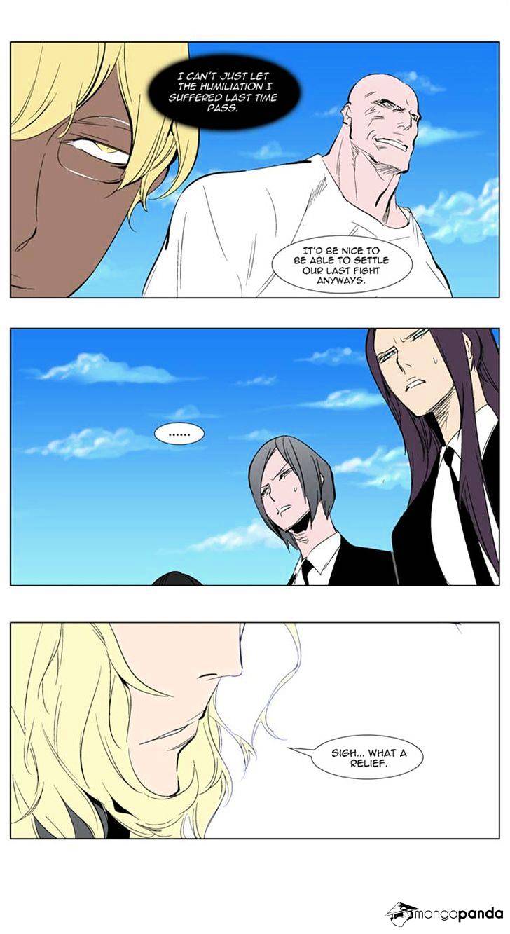 Page 19 of Chapter 303