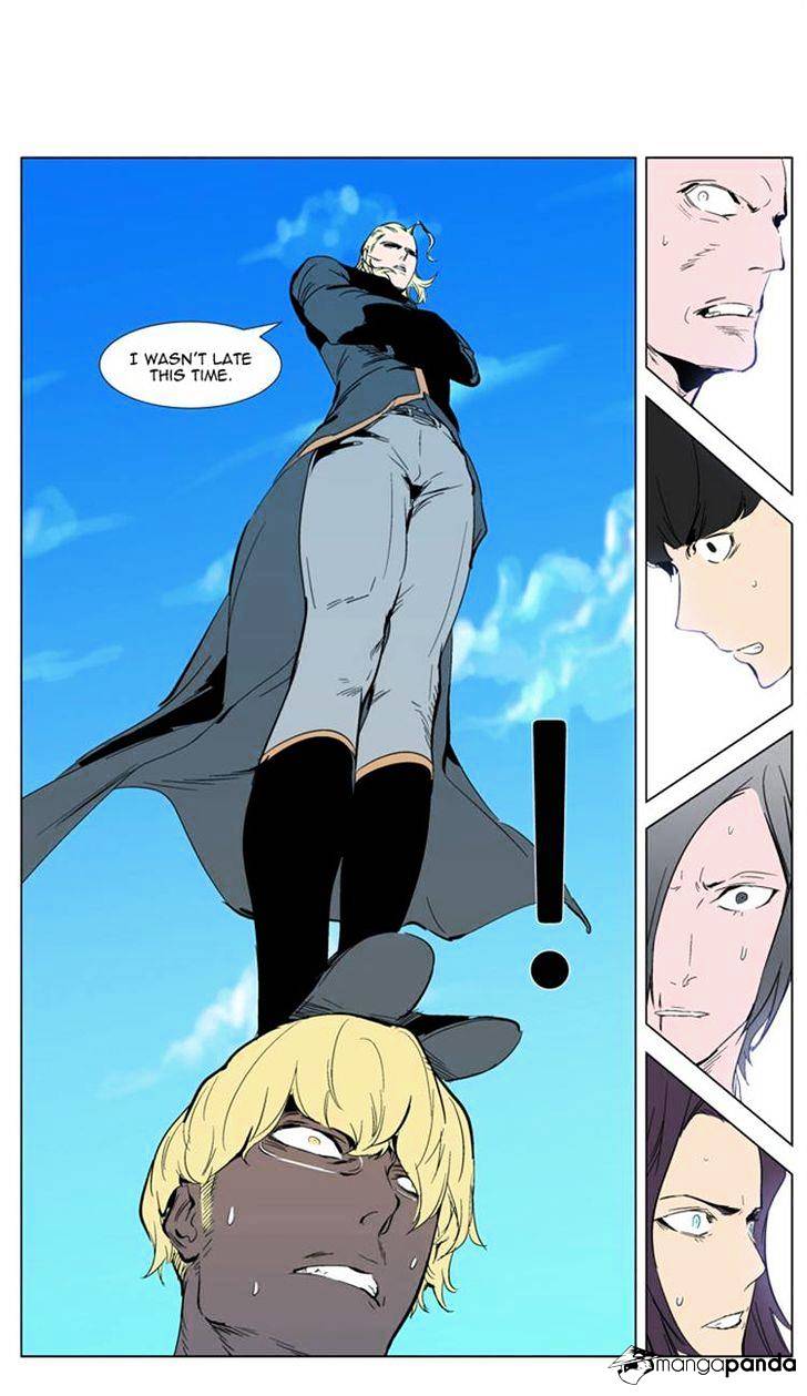 Page 20 of Chapter 303