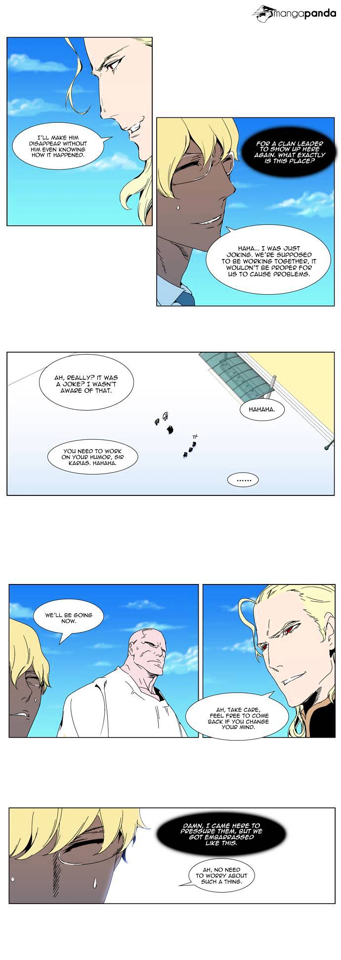 Page 3 of Chapter 304