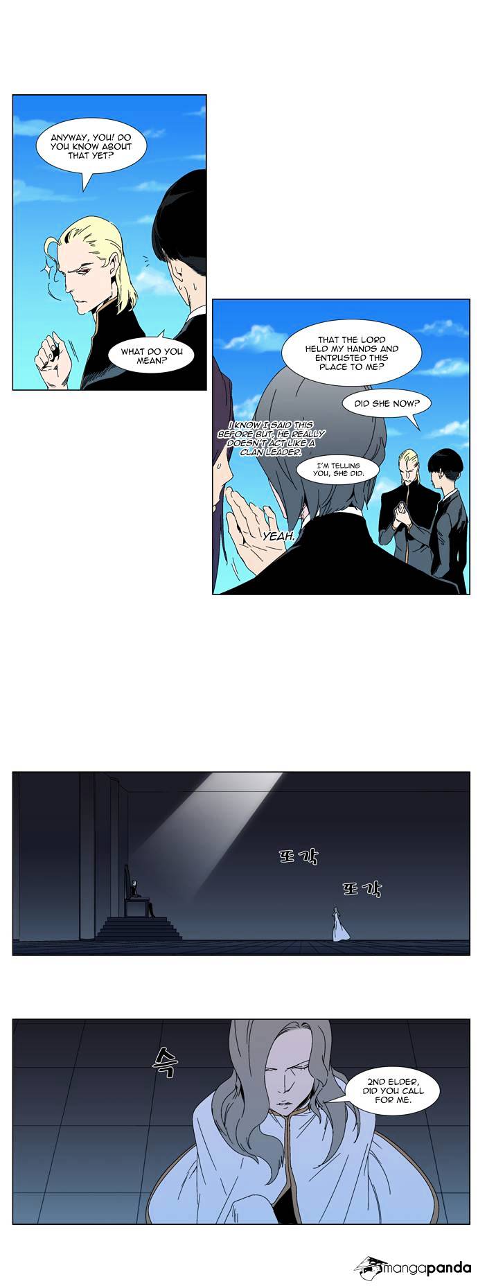 Page 5 of Chapter 304
