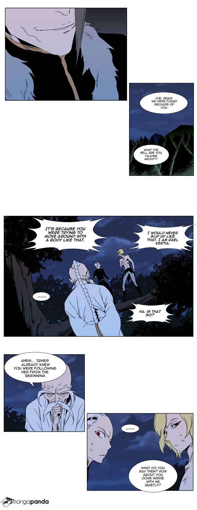 Page 7 of Chapter 304