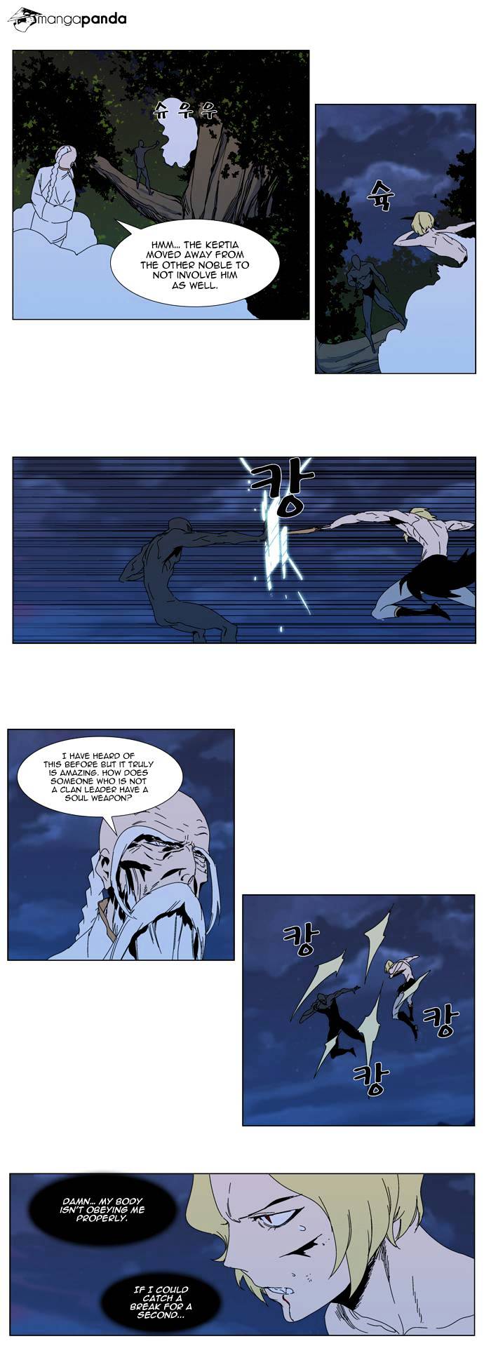 Page 10 of Chapter 304
