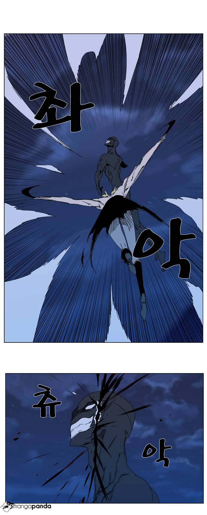 Page 12 of Chapter 304