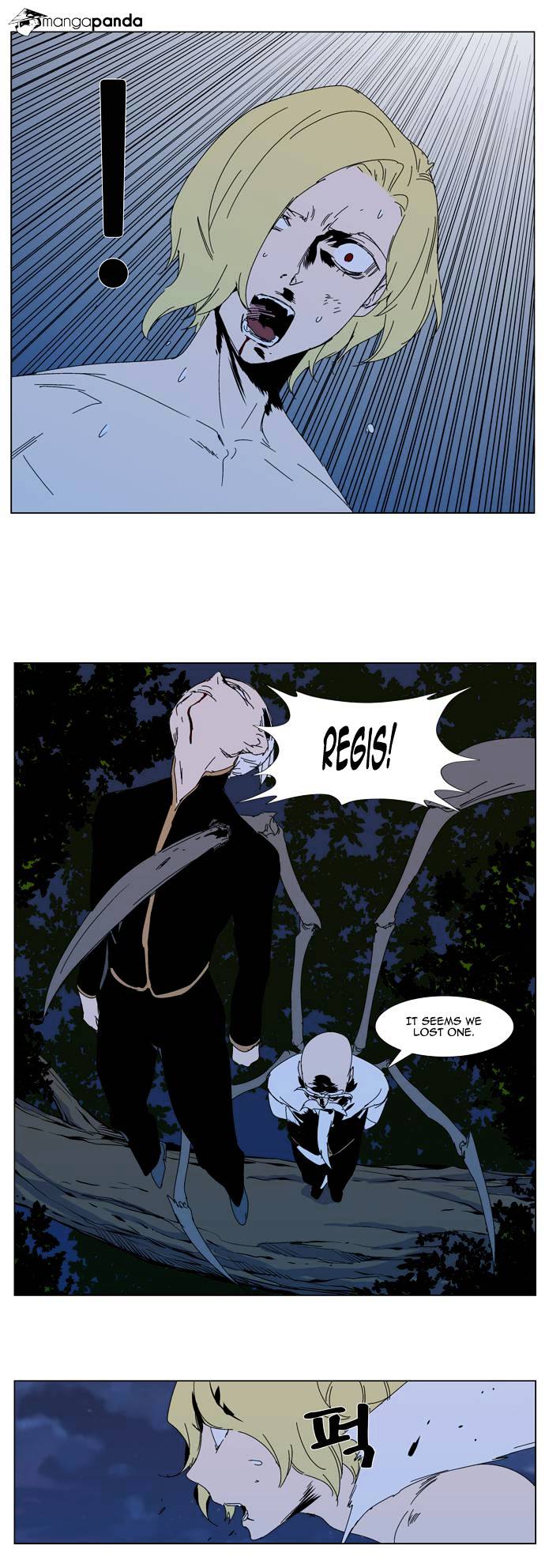 Page 14 of Chapter 304