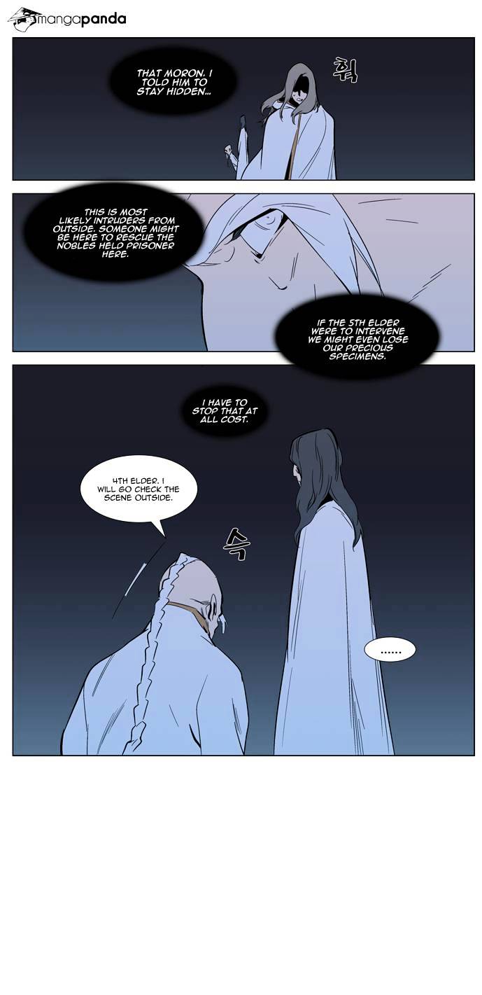 Page 13 of Chapter 305