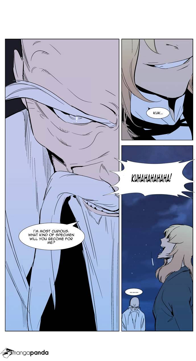 Page 16 of Chapter 305