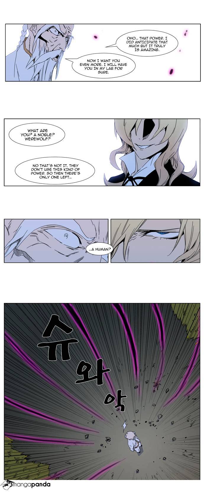 Page 10 of Chapter 306