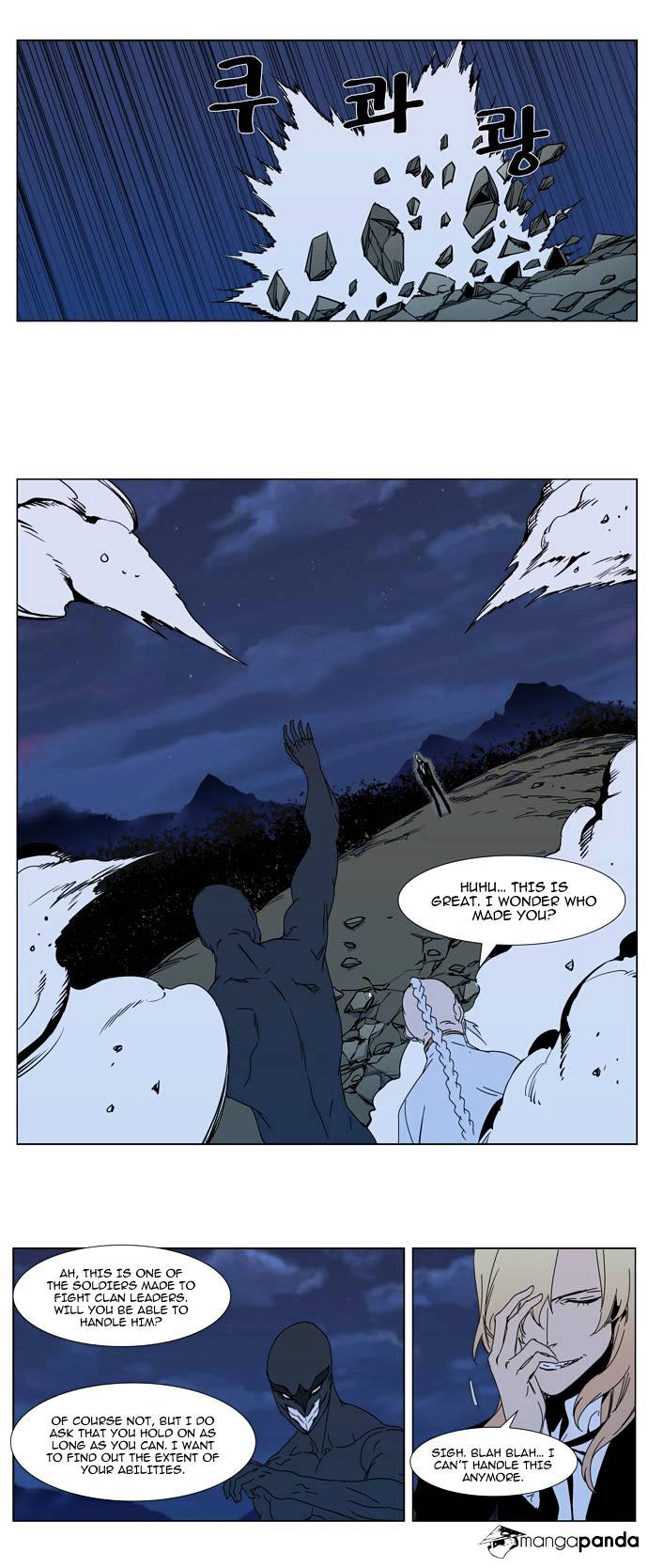 Page 11 of Chapter 306