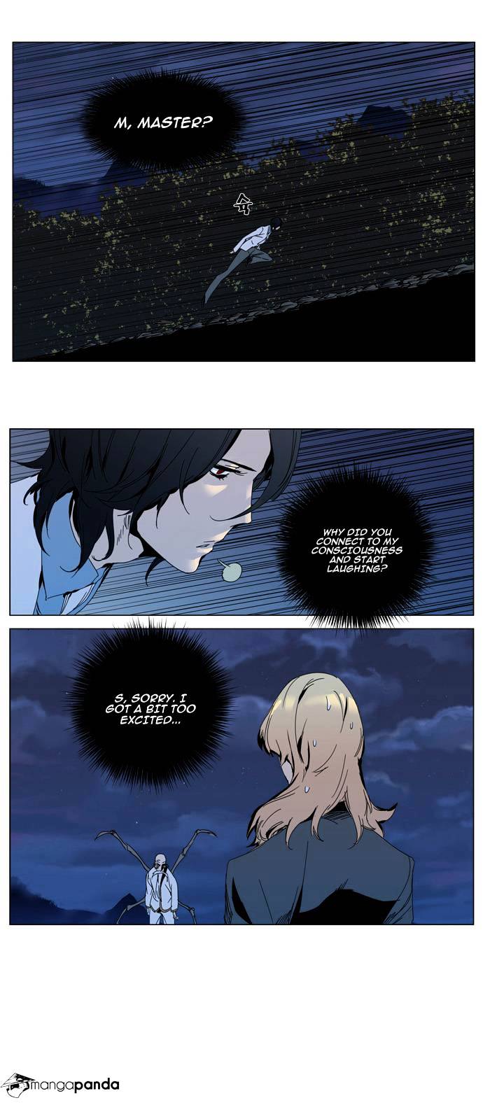 Page 17 of Chapter 306