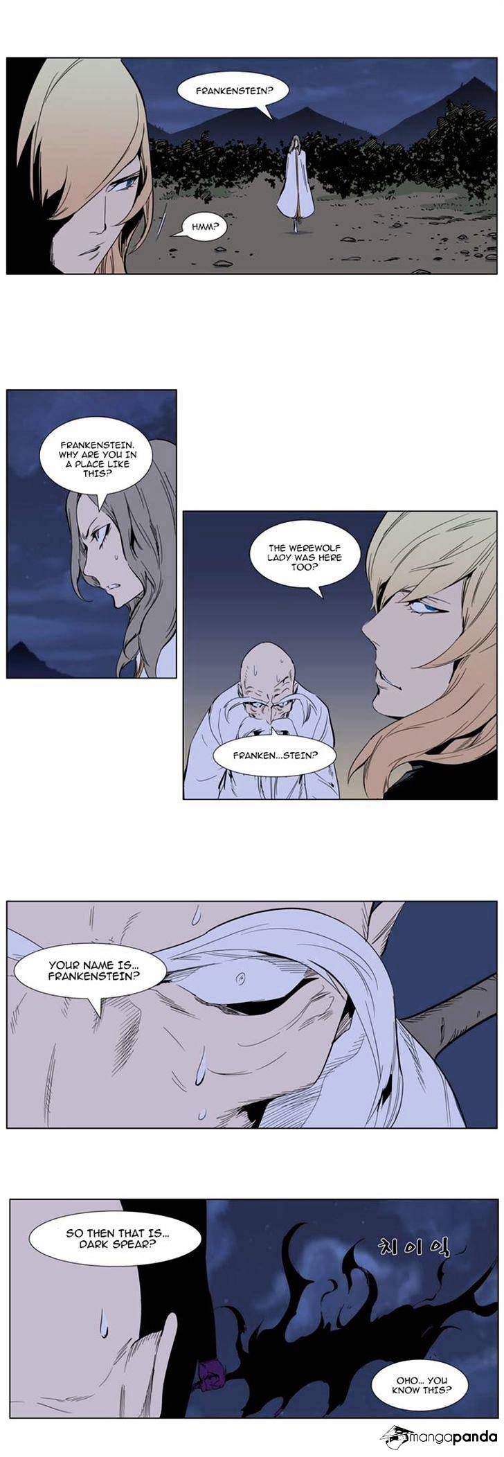 Page 7 of Chapter 307