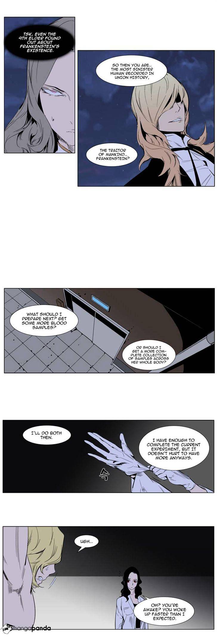 Page 8 of Chapter 307