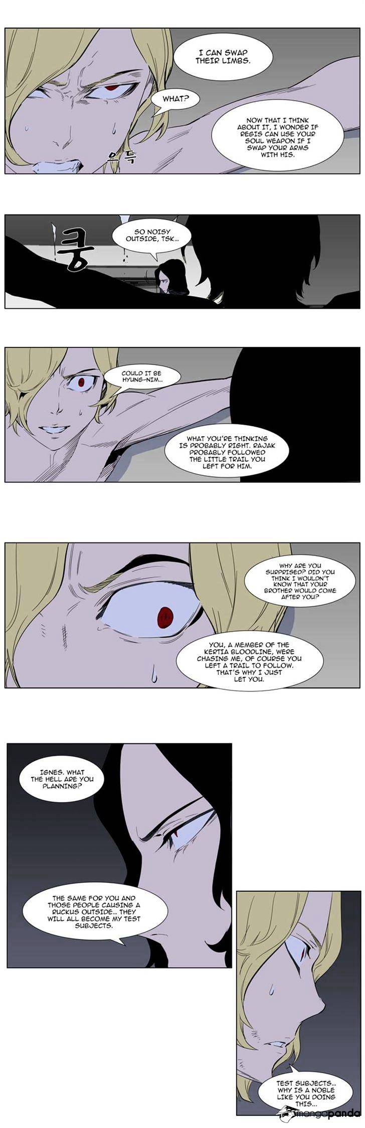 Page 10 of Chapter 307