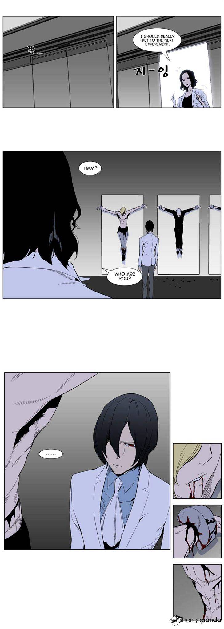 Page 13 of Chapter 307