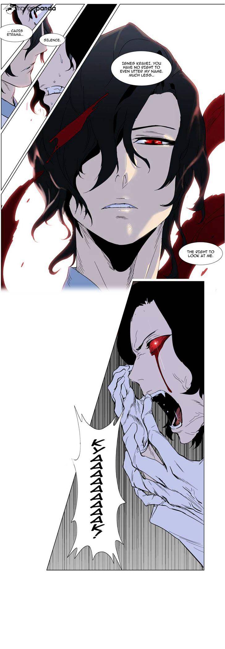 Page 18 of Chapter 307