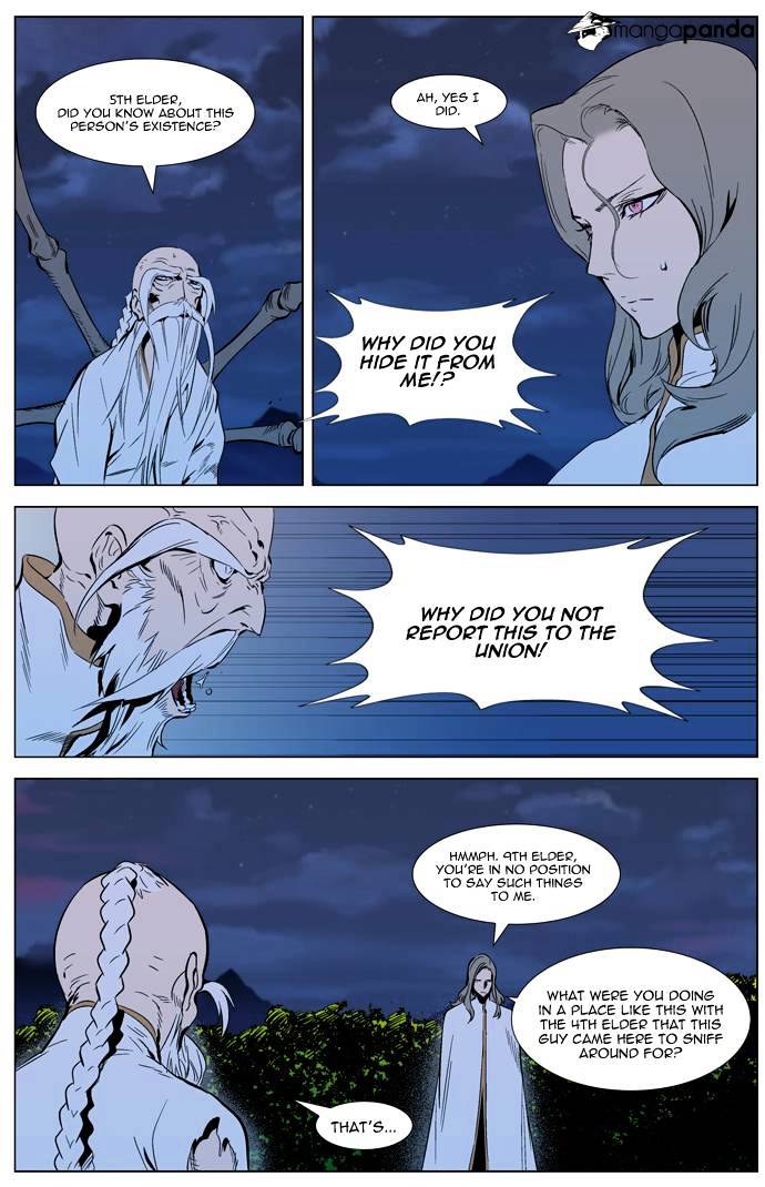 Page 2 of Chapter 308