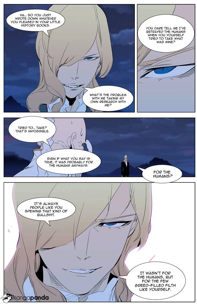 Page 8 of Chapter 308