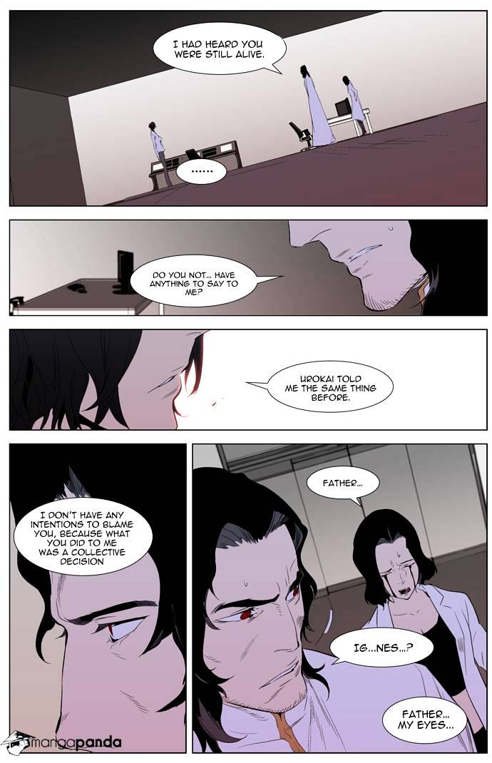 Page 12 of Chapter 308