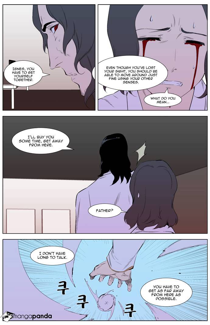 Page 13 of Chapter 308