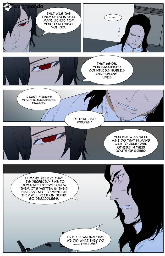 Page 18 of Chapter 308