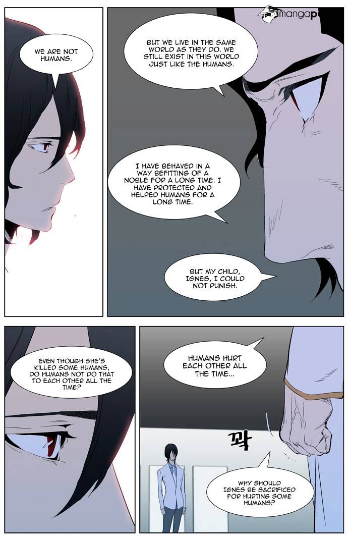 Page 19 of Chapter 308