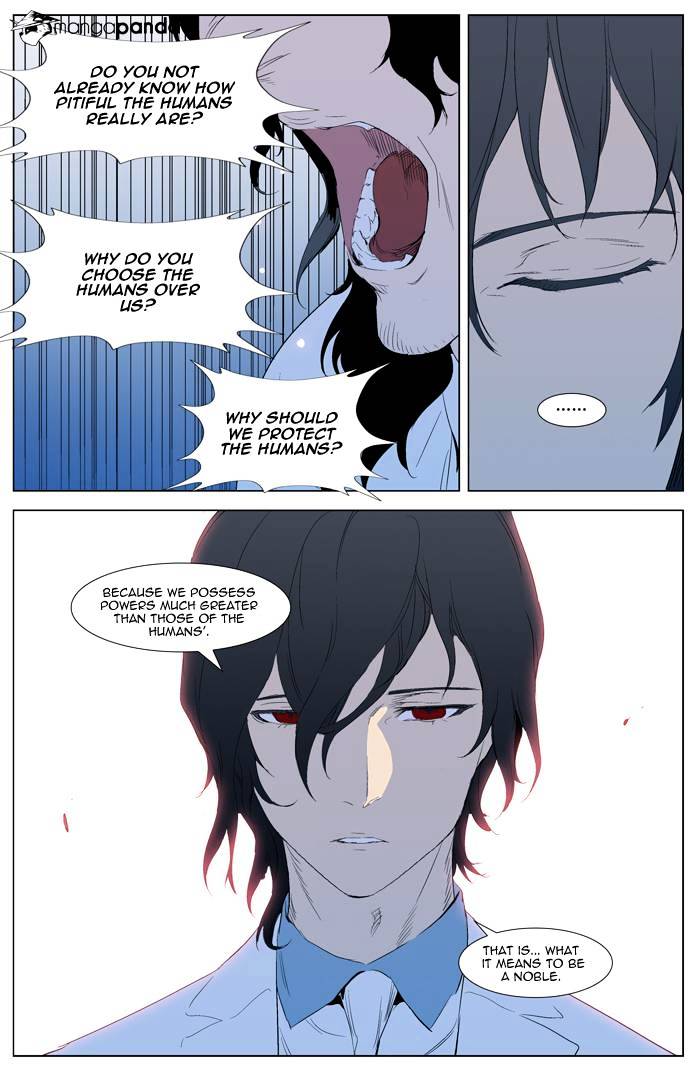 Page 20 of Chapter 308