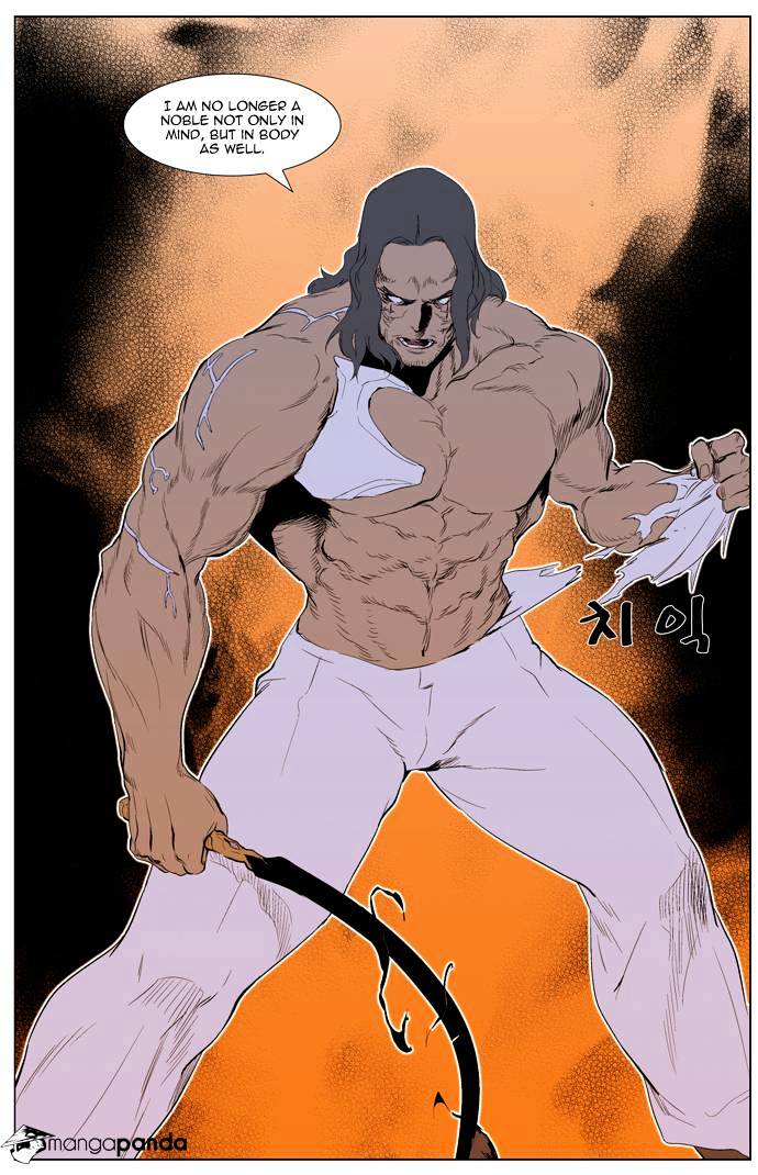 Page 22 of Chapter 308