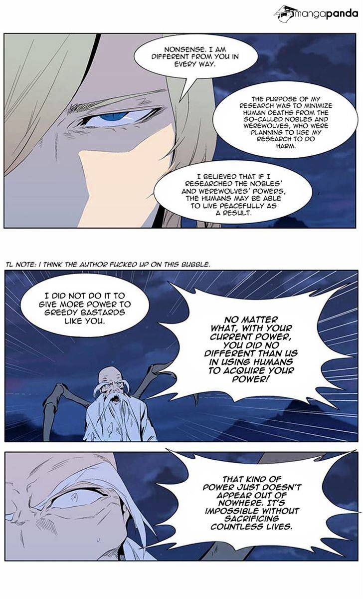 Page 3 of Chapter 309