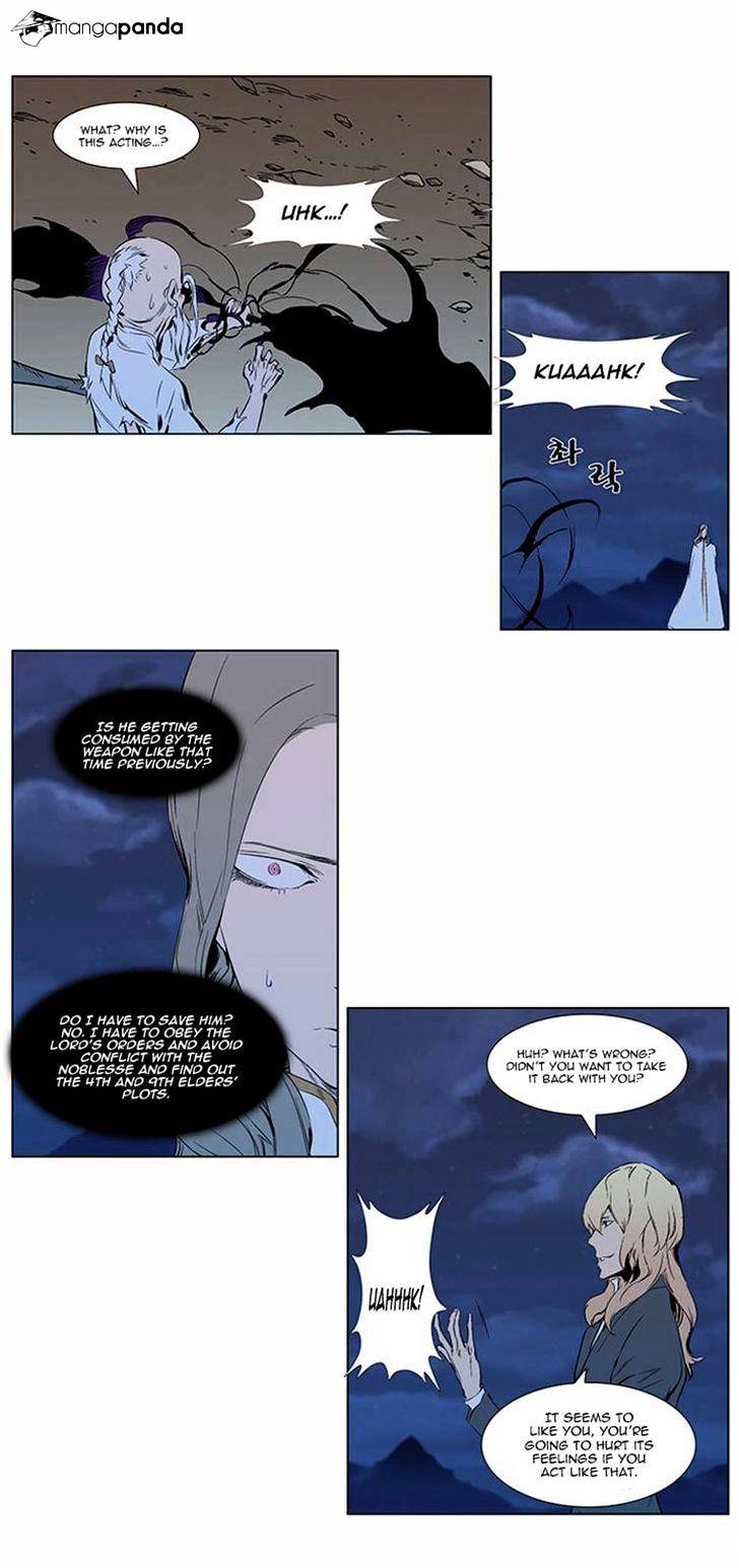 Page 7 of Chapter 309