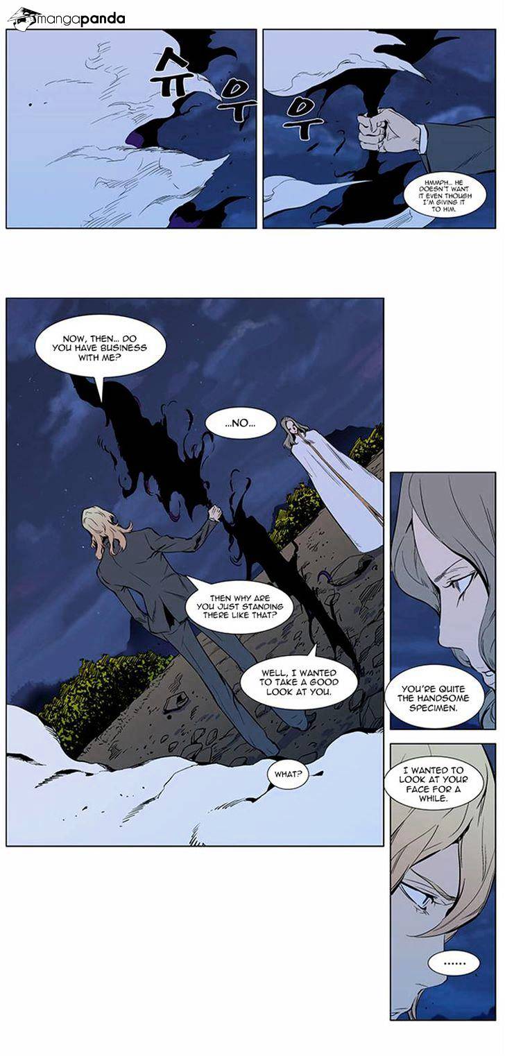 Page 9 of Chapter 309