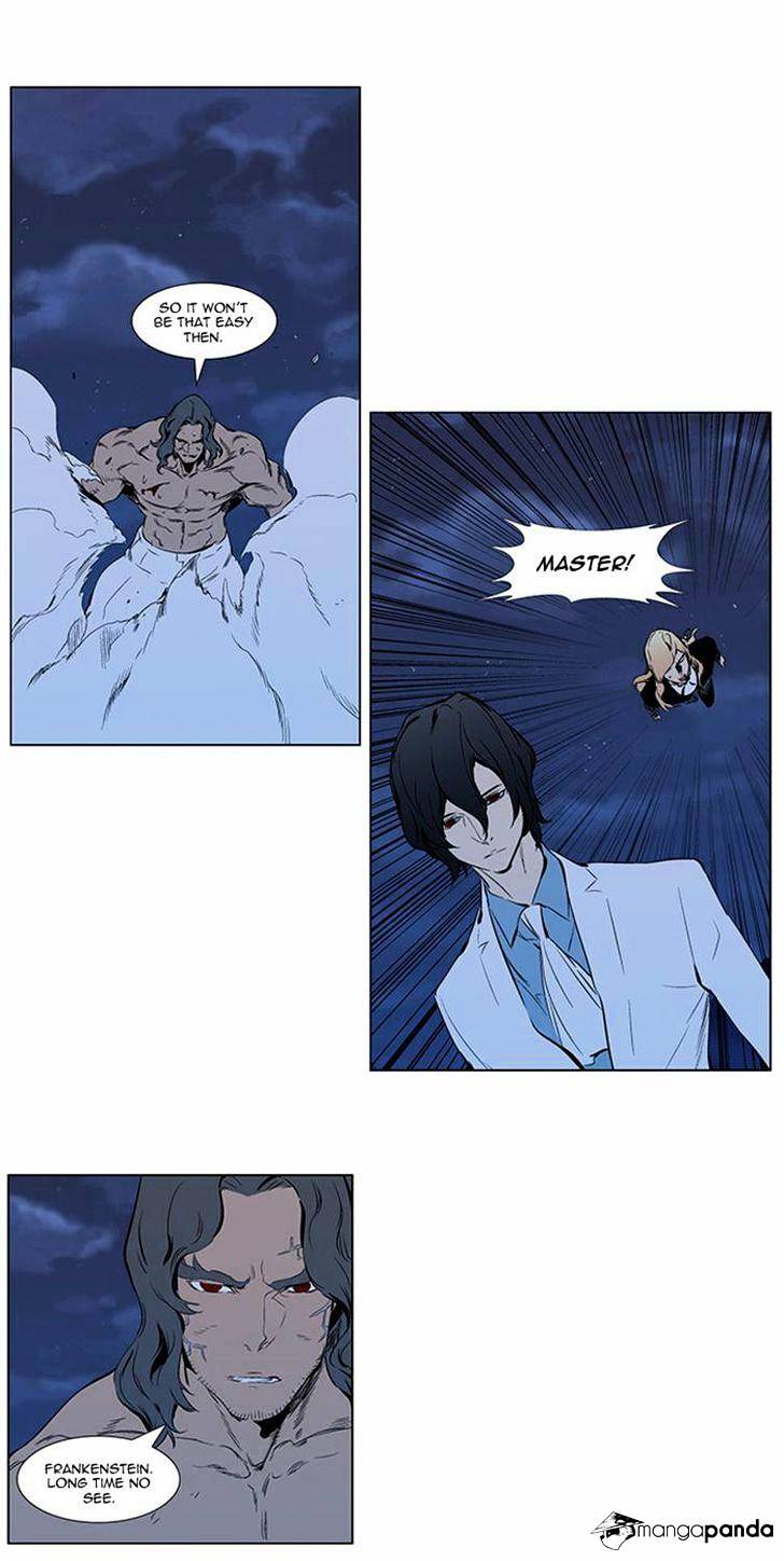 Page 19 of Chapter 309