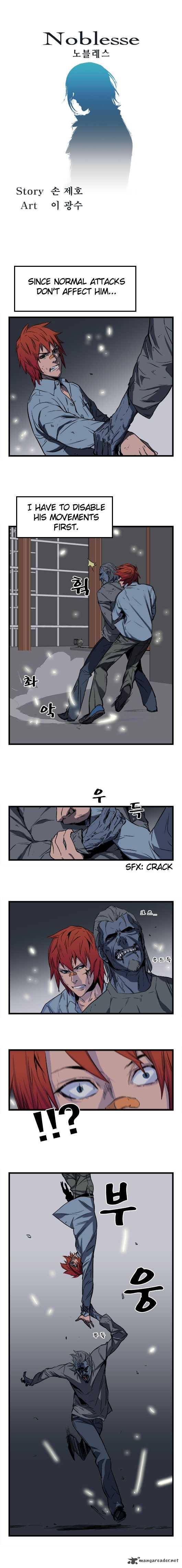 Page 1 of Chapter 31