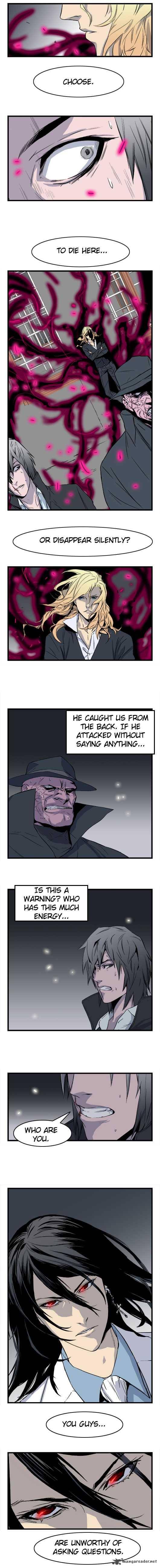 Page 5 of Chapter 31