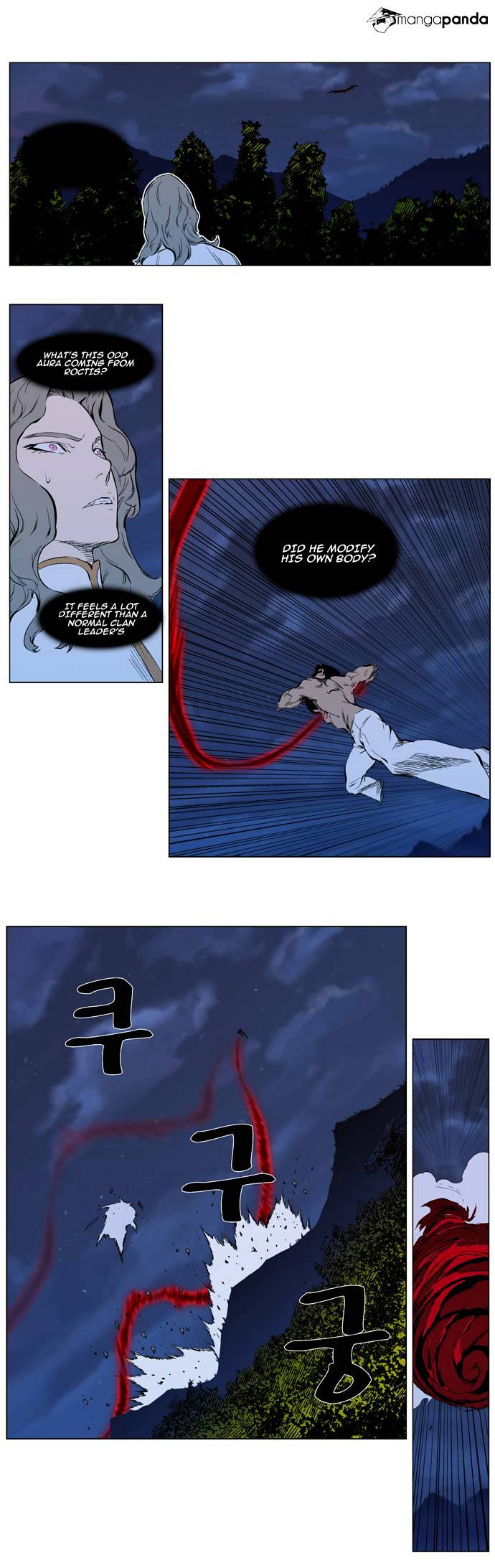 Page 6 of Chapter 310