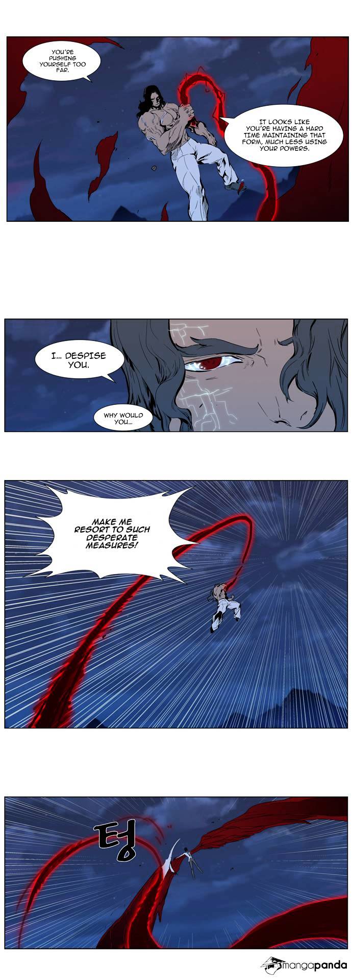 Page 8 of Chapter 310