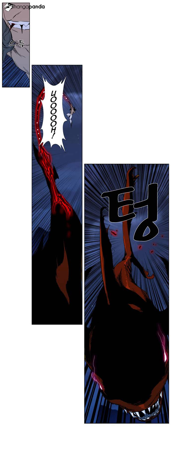 Page 13 of Chapter 310
